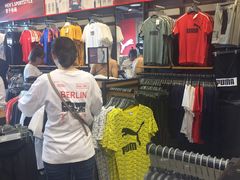 -PUMA品牌自营折扣店(百联奥特莱斯店)
