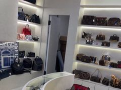 -六六奢品·vintage中古·回收二手奢侈品包包手表首饰(环球港店)