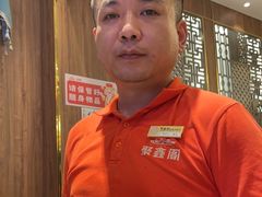 -聚鑫阁江浙菜·非遗传承技艺(青村帝华园店)