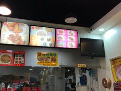 -兄弟深夜豆浆