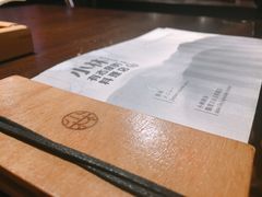 -小曹日本料理(软景中心店)