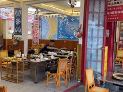 -阿昌白族石板烧(大理古城店)