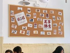 大堂-翁林甜品