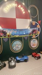 -meland club亲子乐园(北京芳圆里ID MALL店)