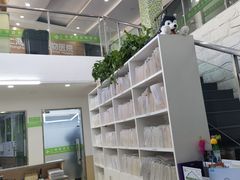 -爱侣宠医·鹦鹉专科·小型哺乳类·异宠专科(灵石路店)