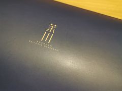 -茉川甜品MOCHUAN