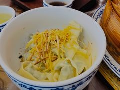 芹菜馄饨-勤德兴(湖滨路店)