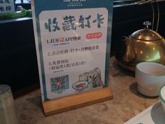 -淘米捞·米汤脆鲩鱼火锅(福田皇岗店)