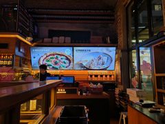 -COMMUNE幻师(花园道店)