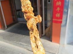 -新桥炸鸡店(新桥大街直营店)