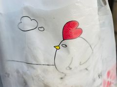 -超级鸡车(闻喜路店)