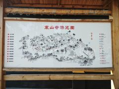 -寒山寺