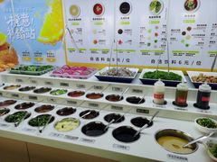 -海底捞火锅(威高广场店)