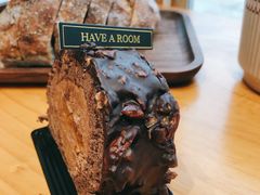 -HAVE A ROOM·有间质果(总店)