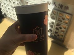 -厝内小眷村(西单大悦城店)