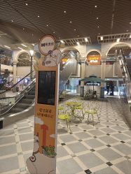 -造物庄园 萌宠纪(苏州湾歌林公园店)