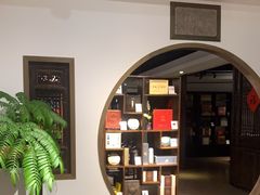 -德迹斋禅意文化茶馆·茶空间·商务洽谈•宴席(桃园店)