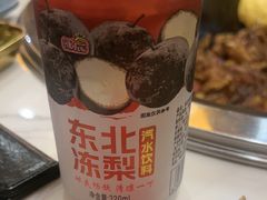 -冰城焰会大丰收铁锅炖(萝岗万达金街店)
