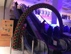 -北京七彩云南翡翠珠宝旗舰店(月坛店)