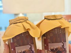 -炖物24章·顺时轻养茶(黄龙店)