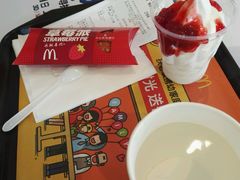 -麦当劳(塔园路店)