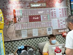 -鲁达面馆本帮风味(共康东路店)