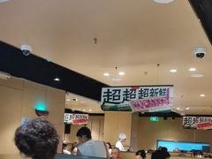 -海底捞火锅(河东万达广场店)
