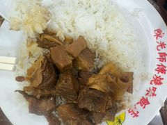 -陈光记烧腊店(罗保博士街店)