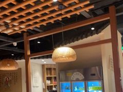 大堂-先启半步颠小酒馆(常熟万达广场店)