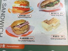 -华嫂冰室(尖沙咀店)