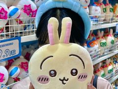 -首开·龙湖成都西宸天街