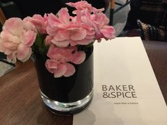 -BAKER&SPICE(国金中心商场店)