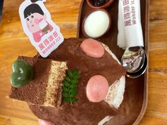 -WONDER ICE 萬得冰田(建設路总店)