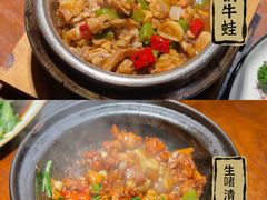 石锅牛蛙-喜粤广东菜(汉屯路店)