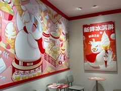 -蜜雪冰城(南关正街店)