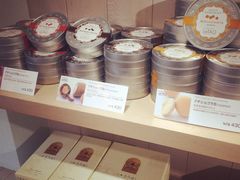iphone_upload_pic-LeTAO小樽洋果子铺(松烟店)