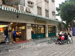 -东记甜品(佛山总店)
