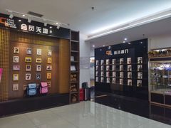 -港龙舞蹈·成人少儿舞蹈培训(深圳湾校区)