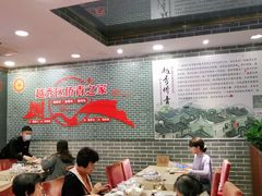 大堂-点都德(北京路贰店)