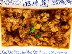 -老雒阳面馆·水席·洛阳菜(偃师店)