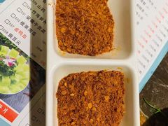 -蜀辣居鲜货老火锅(簇桥富顿中心店)