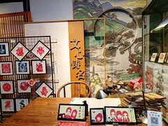 -山塘街