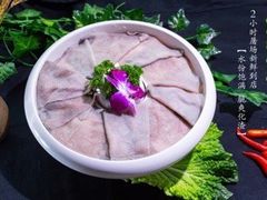 -瓜西西重庆火锅(花溪店)