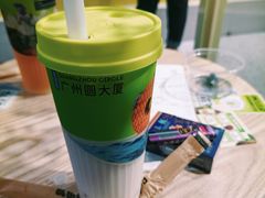 蜜桃乌龙茶奶-丘大叔柠檬茶(乐峰广场分店)