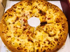 -尊宝比萨(厦大店)