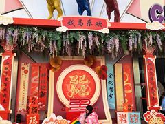 -上海马戏城