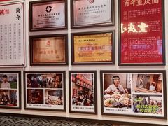 -周小波重庆小面·重庆名小吃(邹容路店)