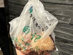-清真·白记年糕(牛街北口店)
