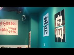 -万佳广场(台东店)
