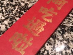 -南京大牌档(崇文门国瑞店)